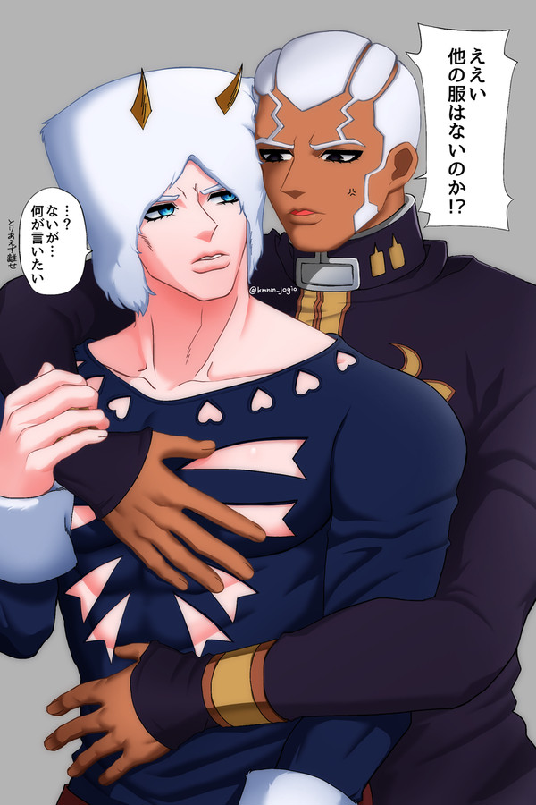 心配性な神父様