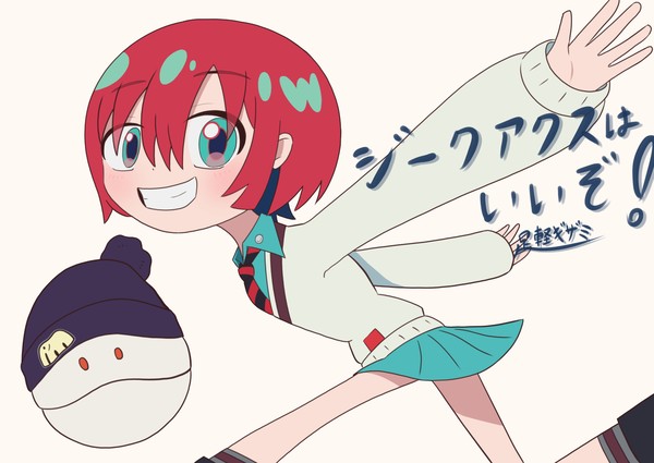 マチュ可愛い