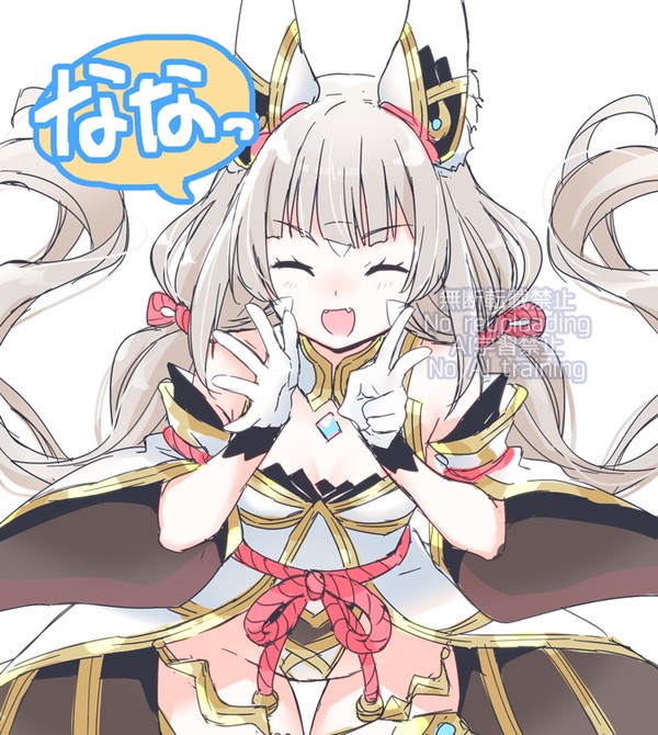 ゼノブレまとめ