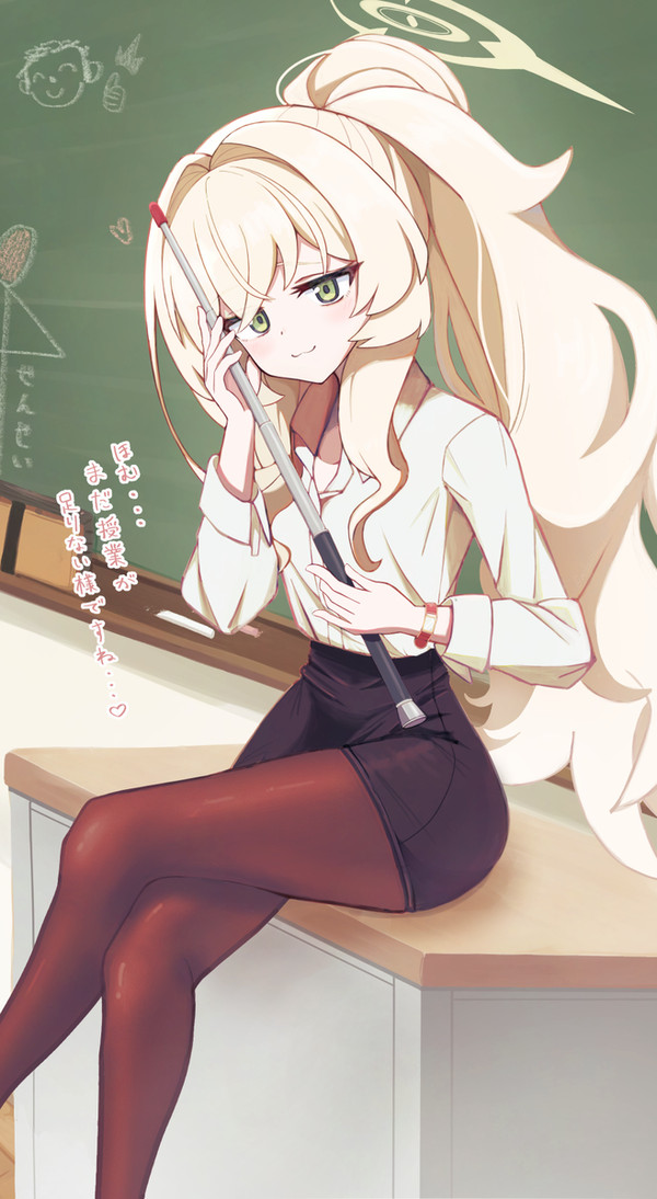 ポニテスーツニヤニヤ