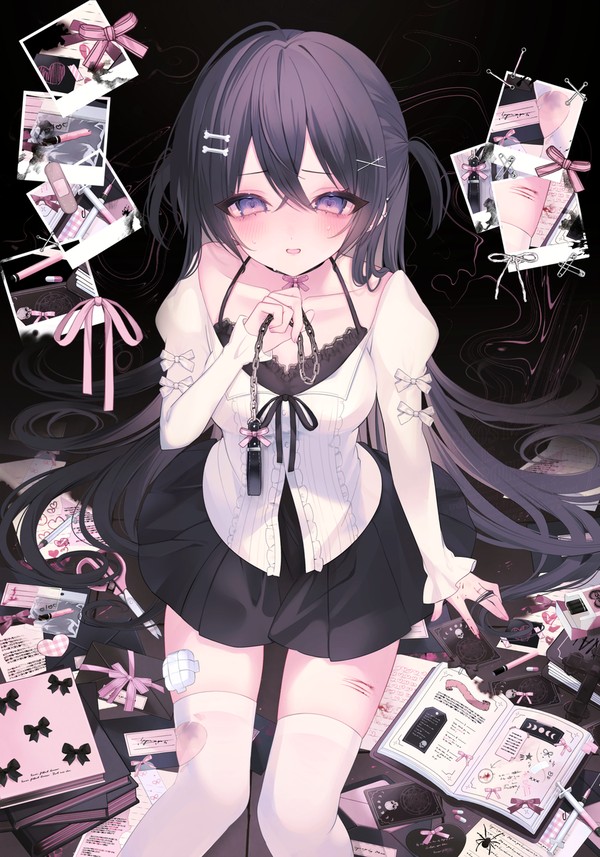 きみはわかってくれるよね？♡