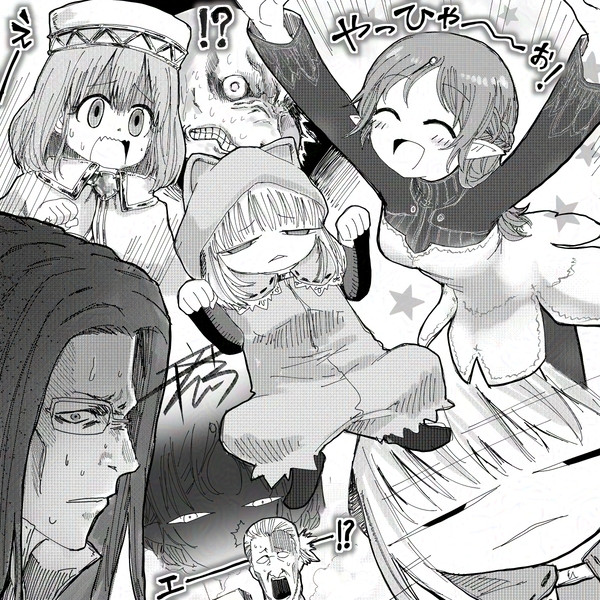 異世界おじさん番外編６FA
