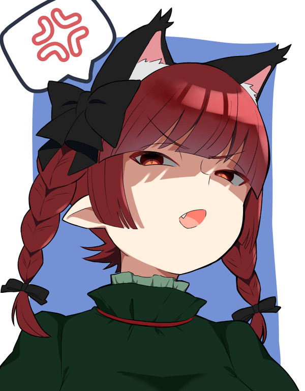 キレ燐 - 1/1