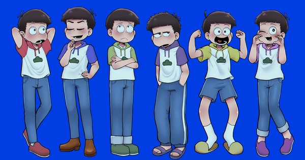 Random matsu