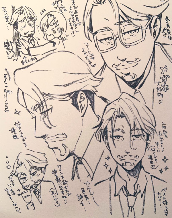 2回目観てきた!※ネタバレしてる