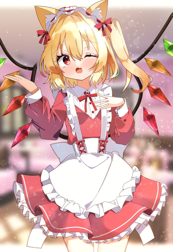 いらっしゃいませ！ご主人〜
