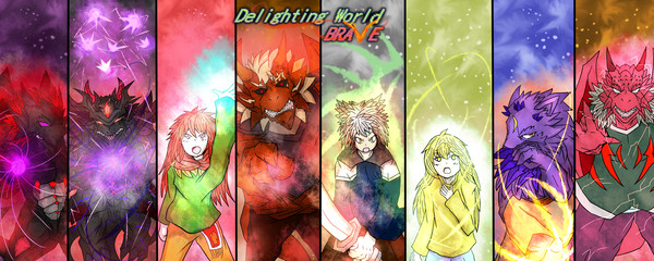Delighting World Brave