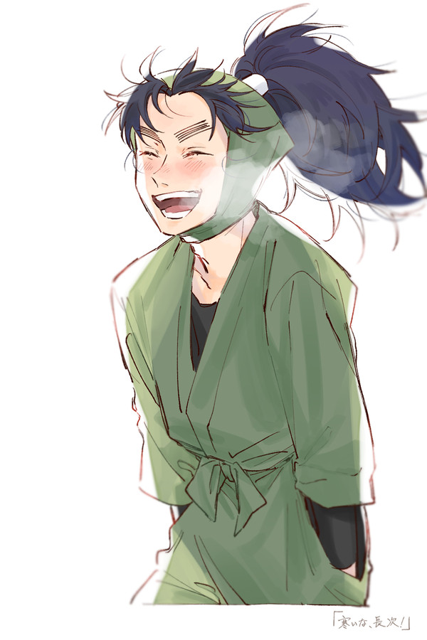 冬の六ろ