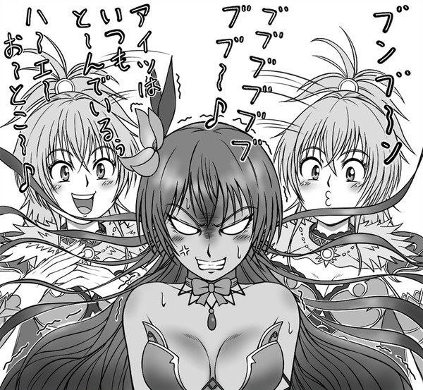 もしも皇帝がハエのようにうるさかったら