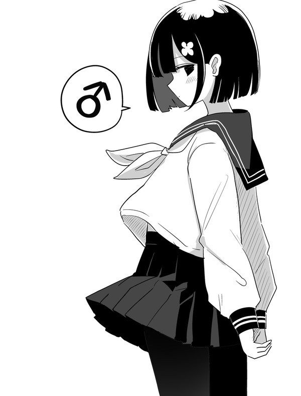 嘘を着飾るイラストまとめ