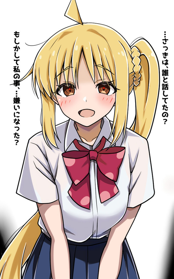 2枚描いた