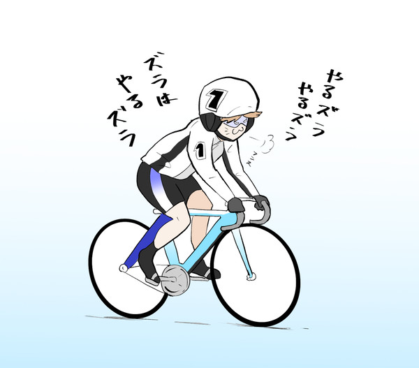 静岡競輪 オタクなリンカイ！と臥龍梅杯 私家版カウントダウン