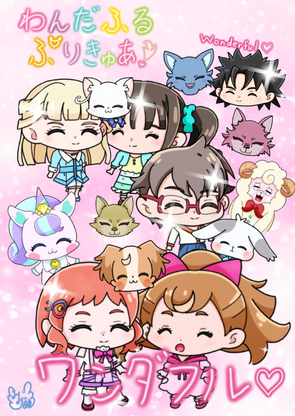 1年間お疲れ様でした♪