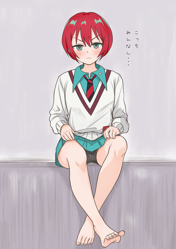 マチュ