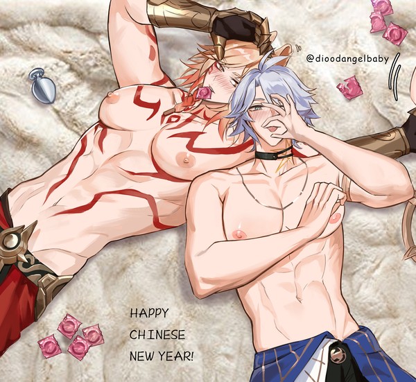 春節就要到了！提前祝大家新年快樂