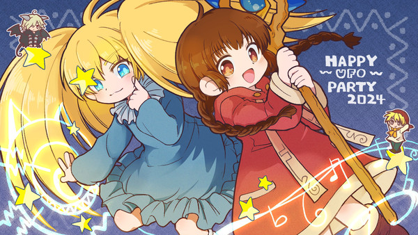 魔法陣グルグル(HUP関連)イラストまとめ