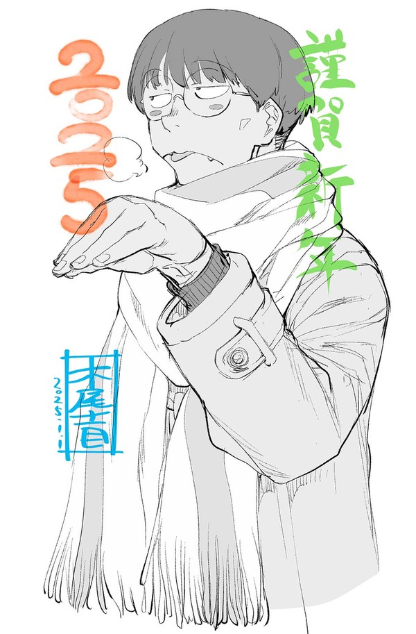 ２０２５年　年賀絵