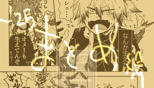 【創作】絵とかなんとか【まとめ】