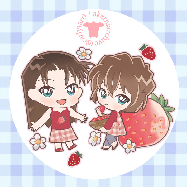 Strawberry