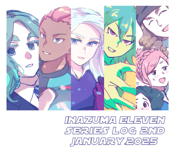 イナズマイレブンシリーズlog [Jan.2025]