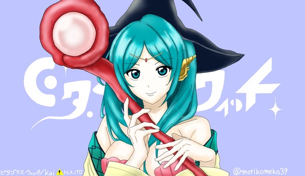 ヤムさん⚠️曲パロ、トレス