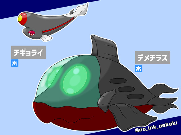 【オリポケ】