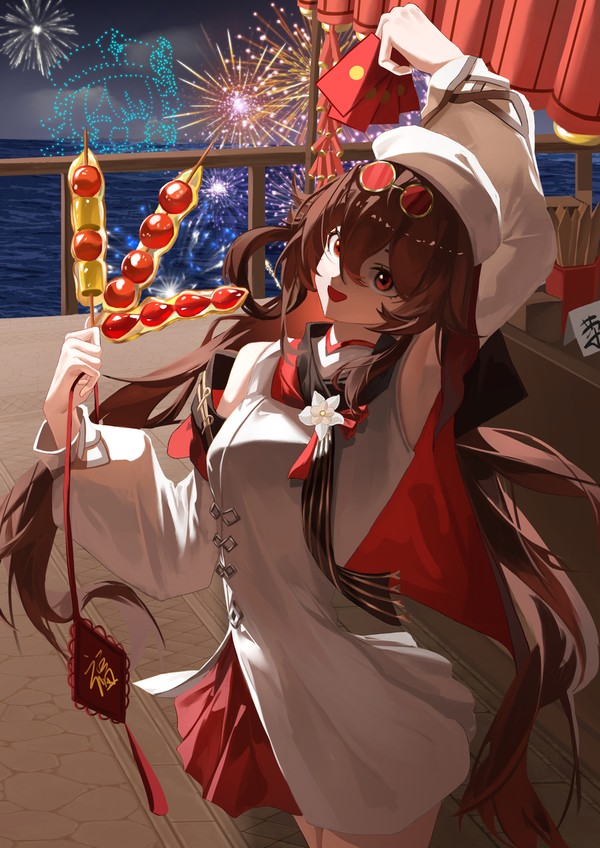 祝大家新年快乐