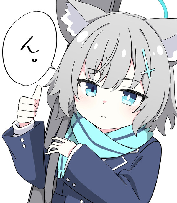 ちびシロコ