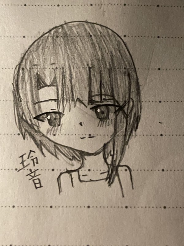 岩倉玲音