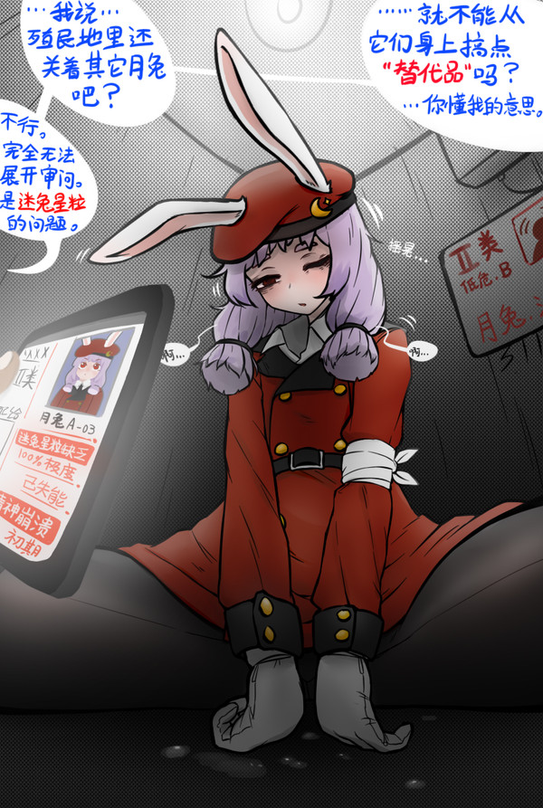 今日涂鸦