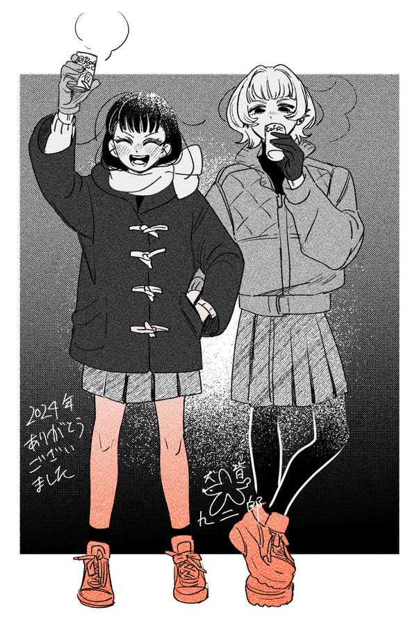 百合っぽい人たち二組