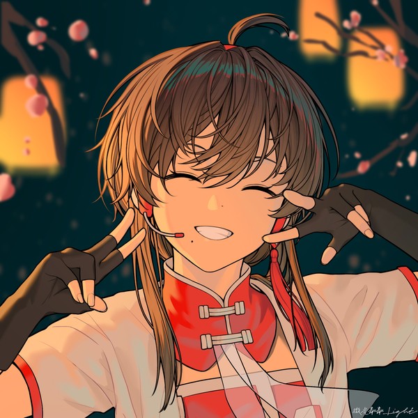 灯花🎇