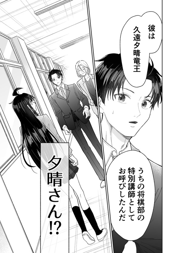 「可愛いよ」
