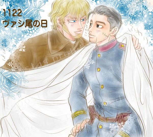 ヴァシ尾まとめ１２