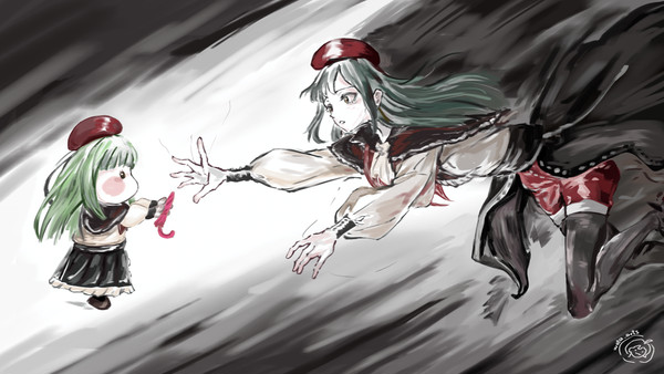 Mortis