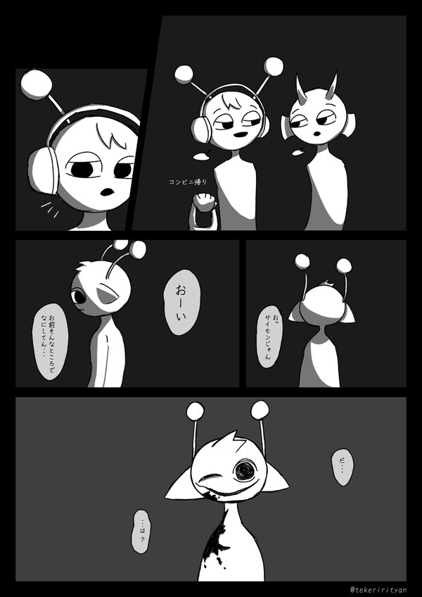無題
