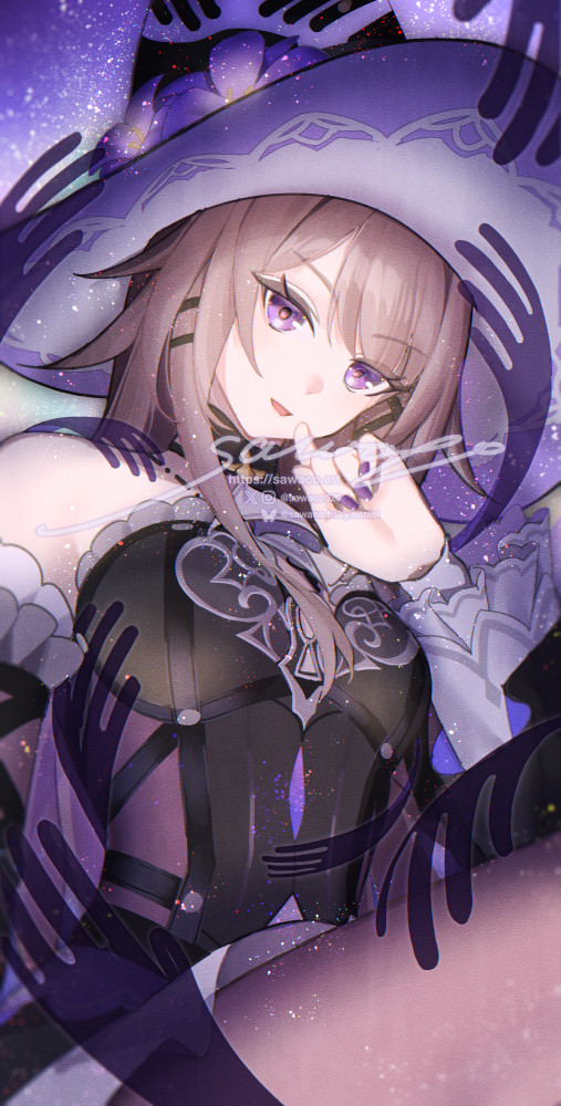 マダム・ヘルタ