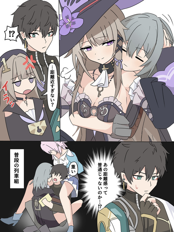 マダムヘルタいいよね…