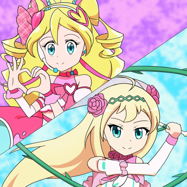 Cure Idol / Liones