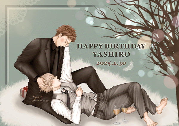 矢代さん誕生祭2025