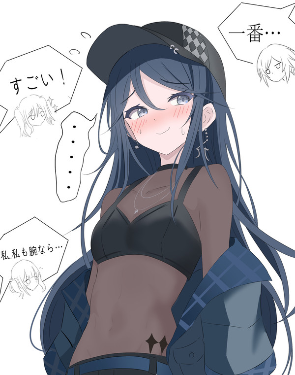 Leo/need最強腹筋