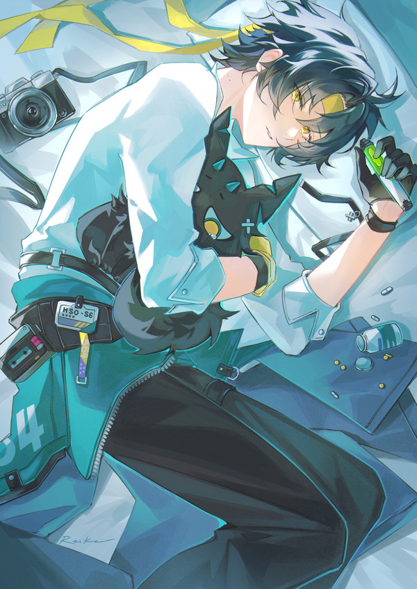 Harumasa