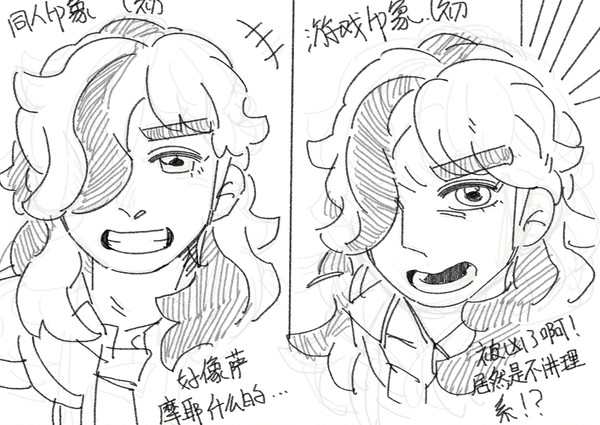 近期宝可梦朱紫相关