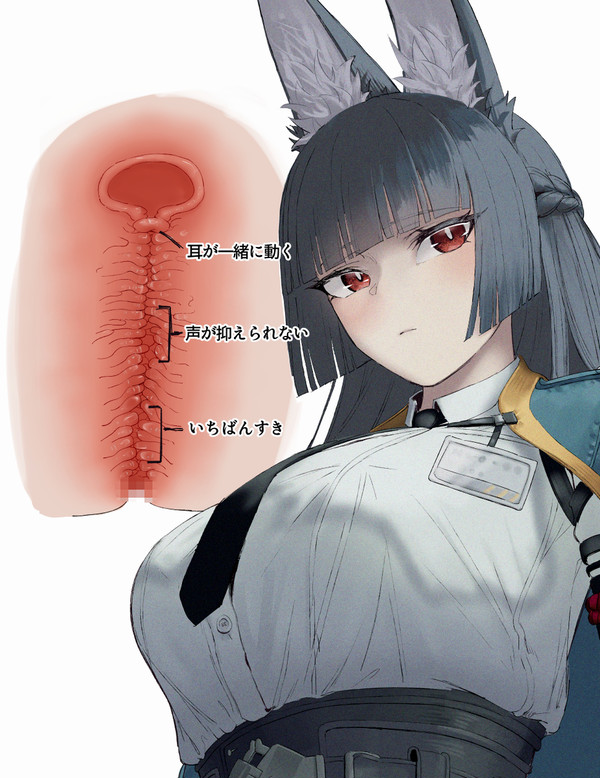 ゼンゼロいろいろまとめ2【R18】
