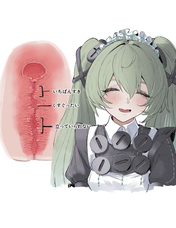 ゼンゼロいろいろ詰め合わせ【R18】