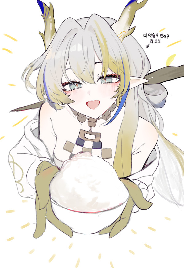 맘마무기