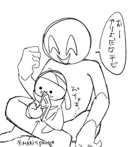 ツイログ微𝖢𝖯あり