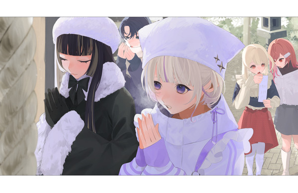 みんなで