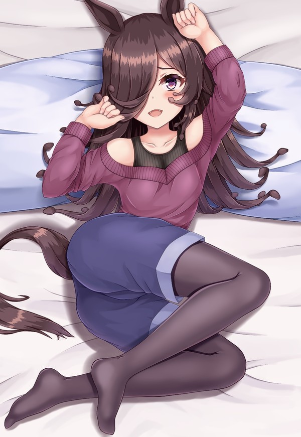 メデューサライス