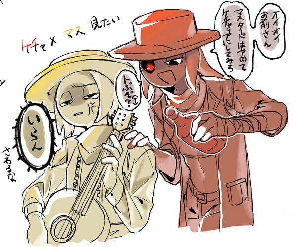 sprunki絵チャまとめ４